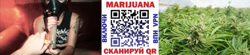 Где продают наркотики Фрязино Экстази  Марихуана  Меф мяу мяу  ГАШИШ  Alpha-PVP 
