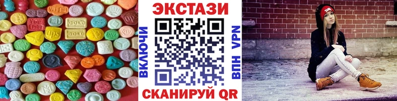 Ecstasy XTC  Фрязино 
