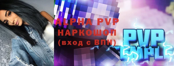 кокаин колумбия Пестово