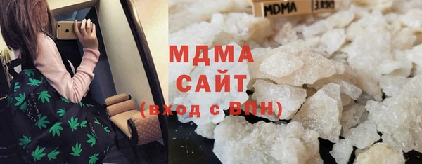 кокаин колумбия Пестово