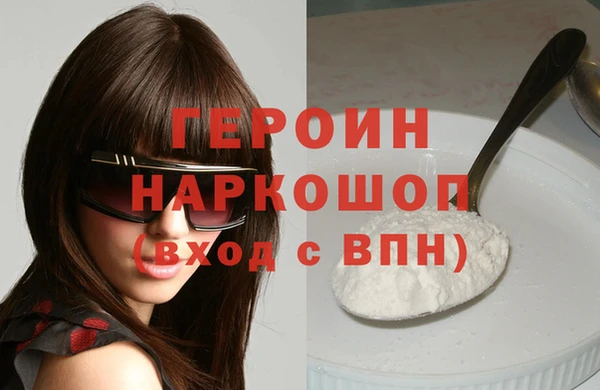 бошки Переславль-Залесский