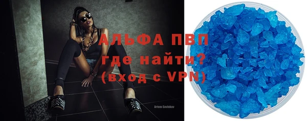 кокаин колумбия Пестово