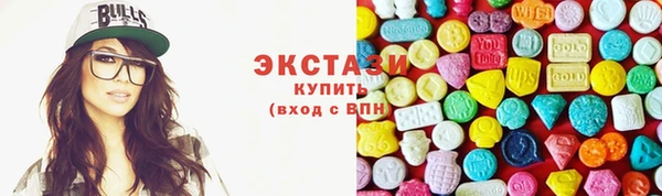 кокаин колумбия Пестово