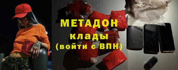 бошки Переславль-Залесский