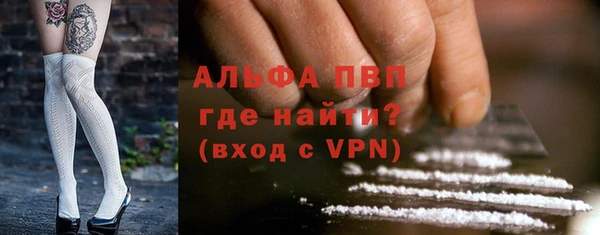 кокаин колумбия Пестово
