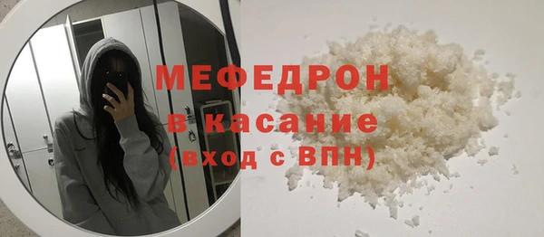 ALPHA PVP Пересвет