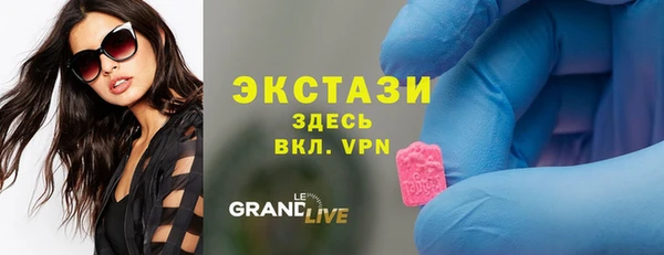 кокаин колумбия Пестово