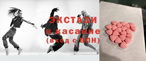 бошки Переславль-Залесский