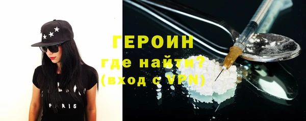 бошки Переславль-Залесский