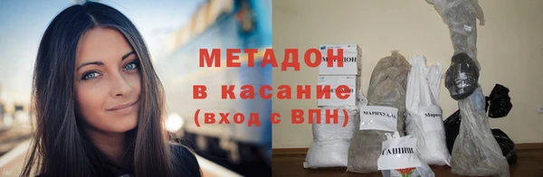 бошки Переславль-Залесский