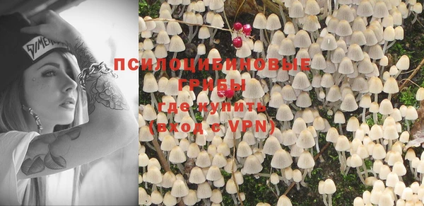 кокаин колумбия Пестово