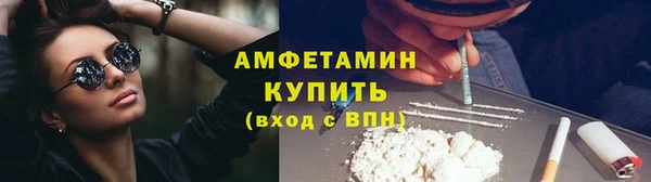 бошки Переславль-Залесский