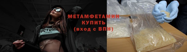 бошки Переславль-Залесский