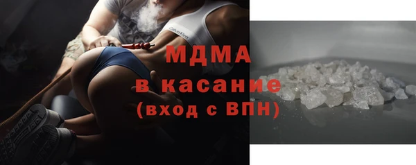 кокаин колумбия Пестово