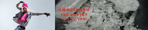 бошки Переславль-Залесский