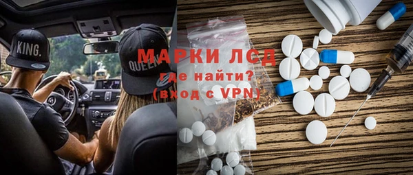 кокаин колумбия Пестово