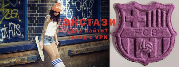 кокаин колумбия Пестово