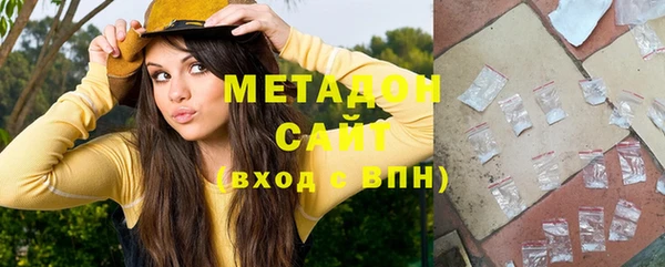 бошки Переславль-Залесский