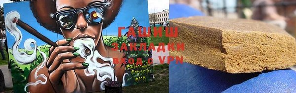 бошки Переславль-Залесский