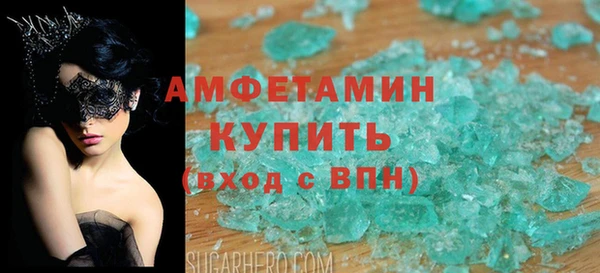 кокаин колумбия Пестово
