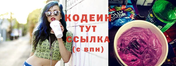бошки Переславль-Залесский