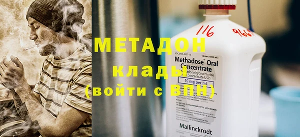 бошки Переславль-Залесский