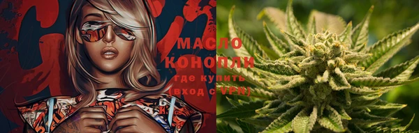 кокаин колумбия Пестово