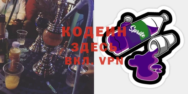 бошки Переславль-Залесский