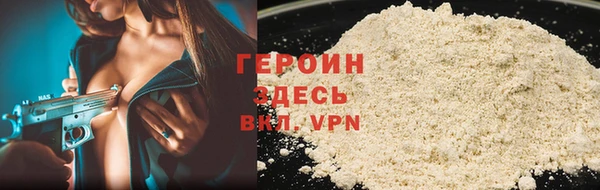 кокаин колумбия Пестово