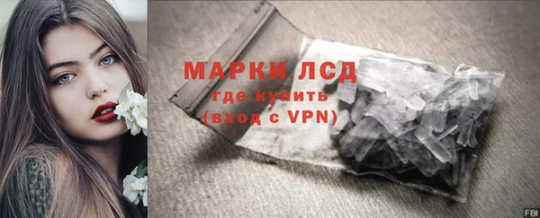 бошки Переславль-Залесский