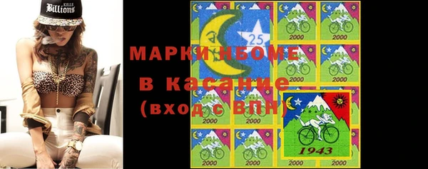 кокаин колумбия Пестово