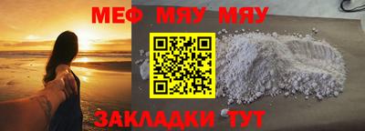 МДПВ Коммунар