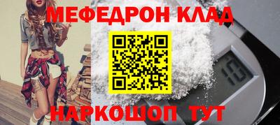 mdpv Конаково