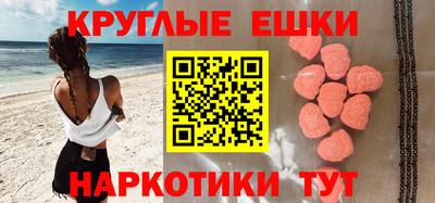 МДПВ Коммунар