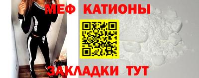 МДПВ Коммунар