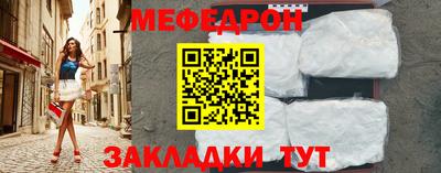 марки nbome Комсомольск-на-Амуре