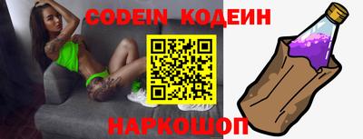 МДПВ Коммунар