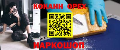 mdpv Конаково