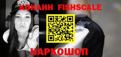 mdpv Конаково