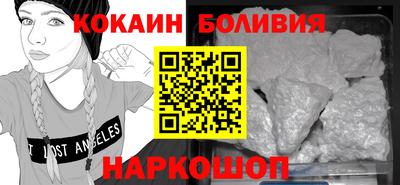МДПВ Коммунар