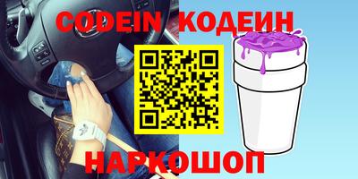 МДПВ Коммунар