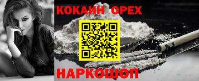 МДПВ Коммунар