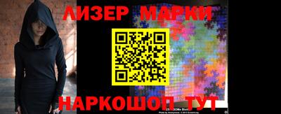 МДПВ Коммунар