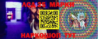 наркотики Бугуруслан