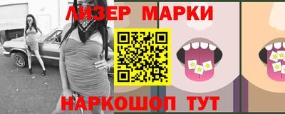mdpv Конаково