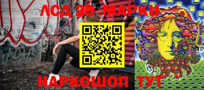 наркотики Бугуруслан