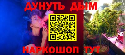 COCAINE Будённовск