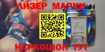 МДПВ Коммунар