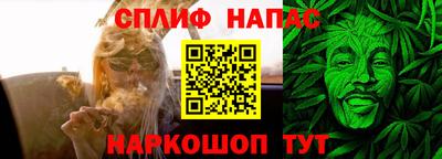 COCAINE Будённовск