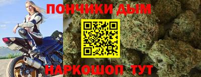 марки nbome Комсомольск-на-Амуре
